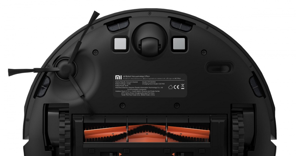 Xiaomi Mi Robot Vacuum Mop 2 Pro +