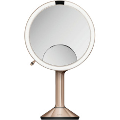 Oglindă cosmetică Simplehuman Sensor Trio ST3034 