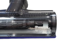 Duza de podea Digital Motorbar pentru Dyson V12 - originală