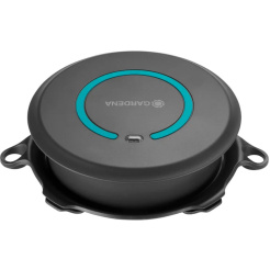 Gardena ZoneProtect - protecția zonei