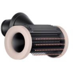 Dyson Supersonic Nural HD16 T1/T2 ceramică roz/roz auriu