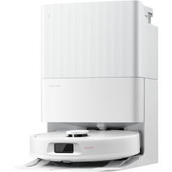 Roborock QR 798 - white - Nou, doar ambalaj deschis