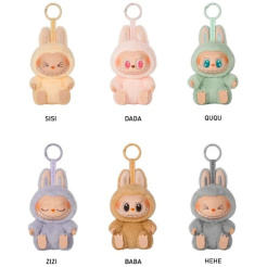 POP MART Labubu Monștrii - Have A Seat Blind Box