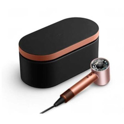 Dyson Supersonic Nural HD16 T1/T2 mătase chihlimbar