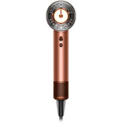 Dyson Supersonic Nural HD16 T1/T2 mătase chihlimbar