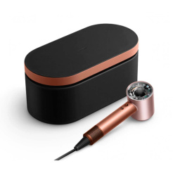 Dyson Supersonic Nural HD16 T3/T4 mătase chihlimbar