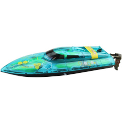 Barca de control de la distanță Realize H155