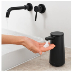 Simplehuman 296 ml - oțel negru