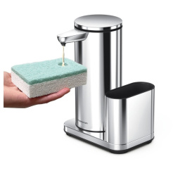 Simplehuman 414ml + suport pentru burete - oțel inoxidabil strălucitor