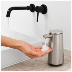 Simplehuman 296 ml - oțel inoxidabil periat