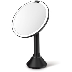 Simplehuman Senzor cu lumină dublă ST3064