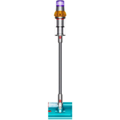 Dyson V15s detectează Submarinul 2026
