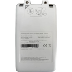 Baterie pentru aspiratorul Xiaomi Mi G9 – 2500 mAh