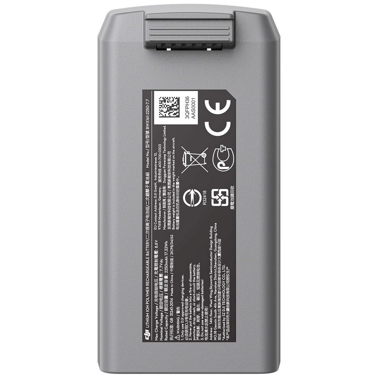 Baterie pentru DJI Mini 2, SE