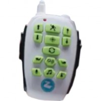 Telecomandă