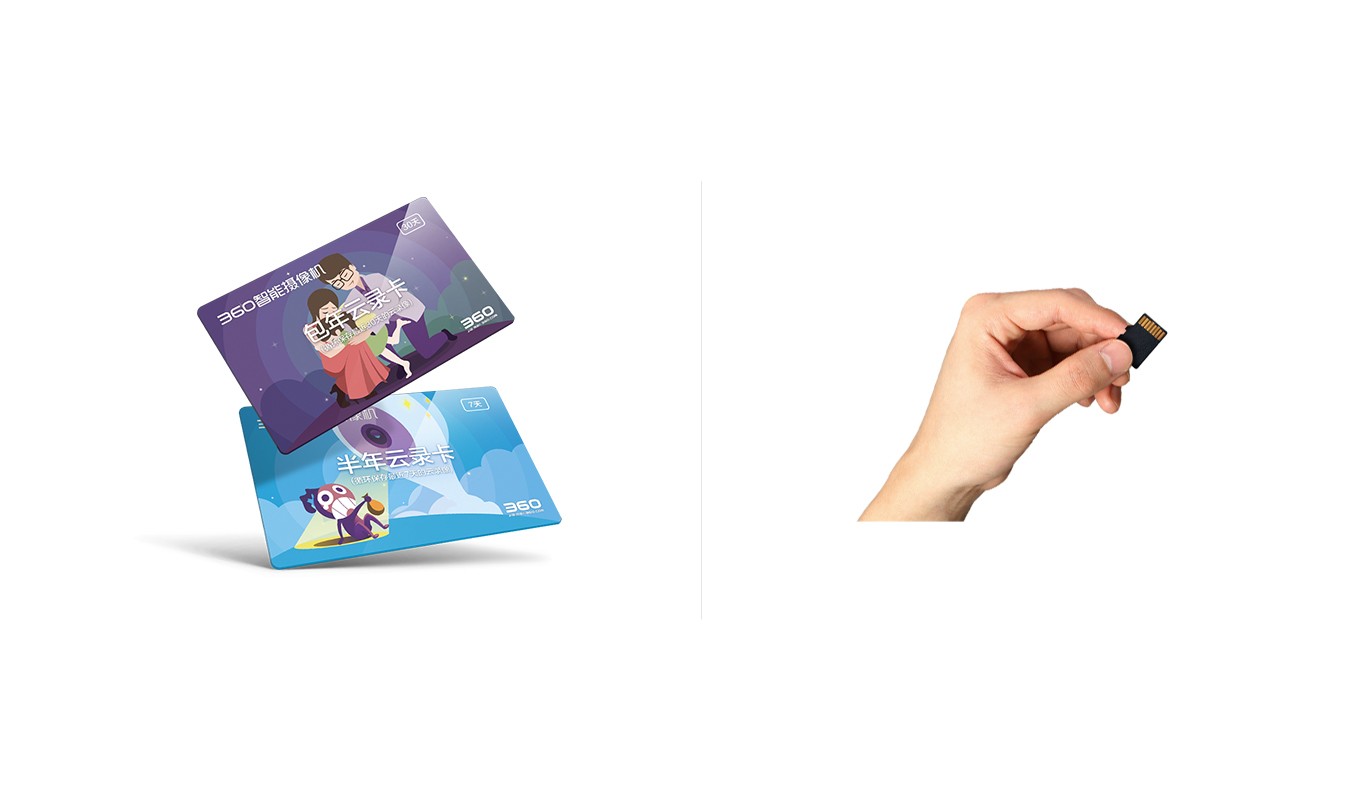 Două opțiuni de depozitare