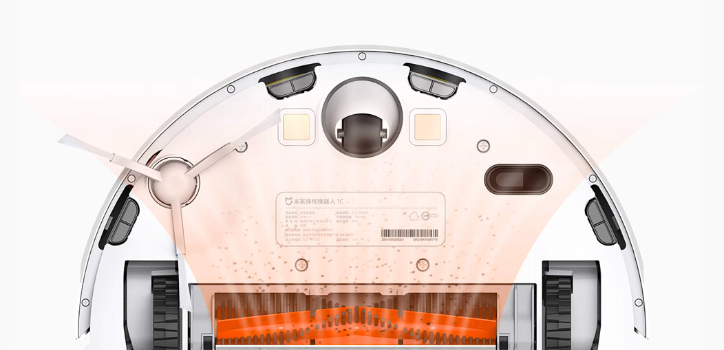 Introducere a periei principale pentru aspiratorul robotic Xiaomi